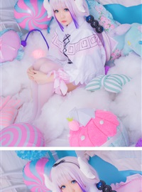 Star's Delay to December 22, Coser Hoshilly BCY Collection 9(131)